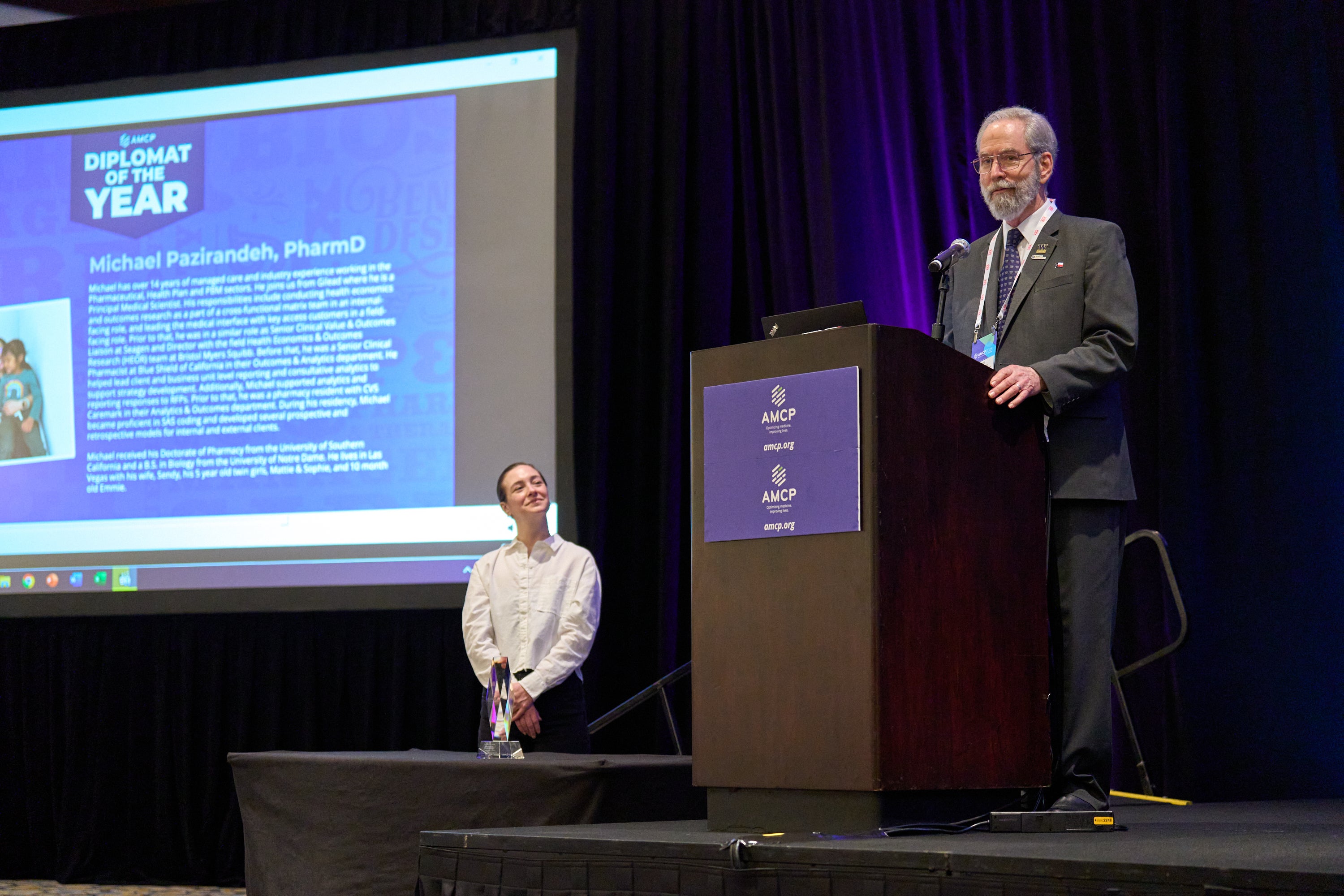 AMCP Foundation Steven G. Avey Award